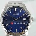 Часы Seiko Conceptual Series Dress SUR399P1 фото 3
